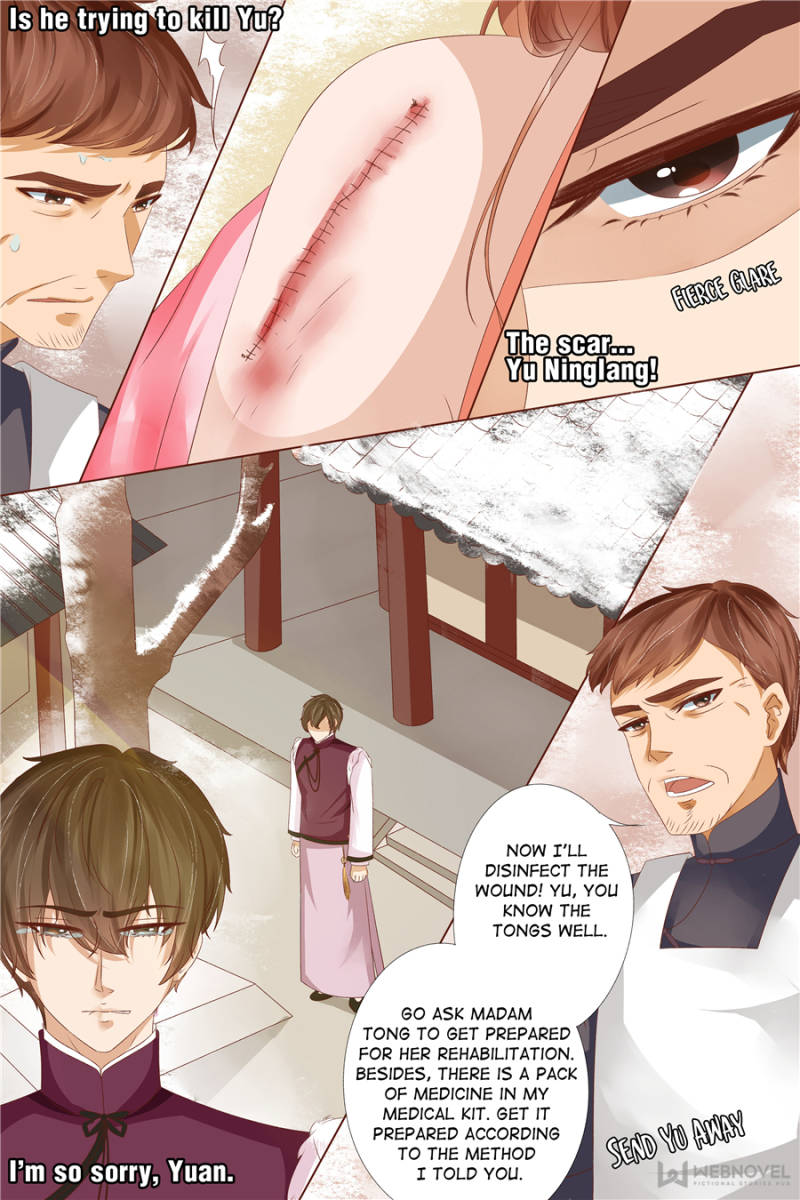 Page 8 of Chapter 95