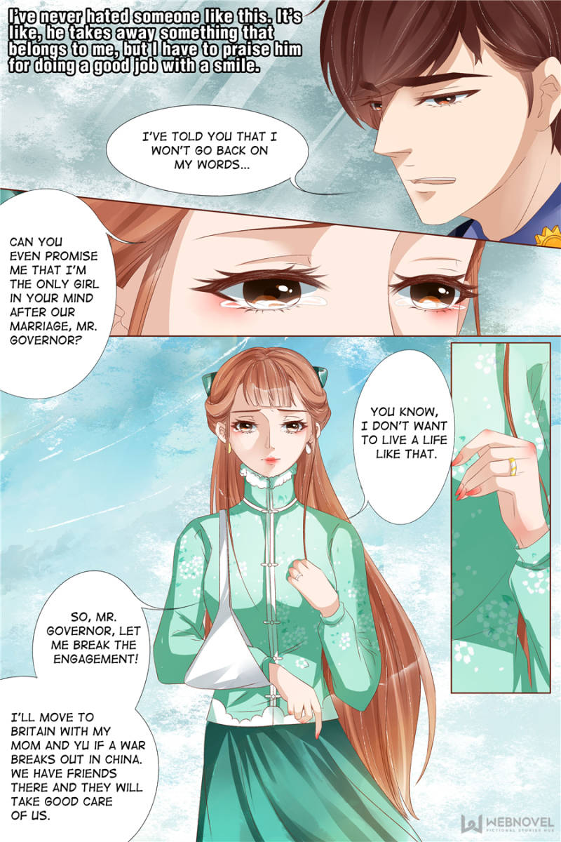 Page 7 of Chapter 97