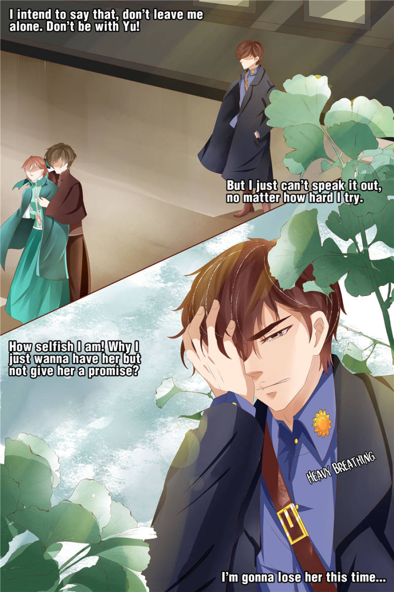 Page 9 of Chapter 97