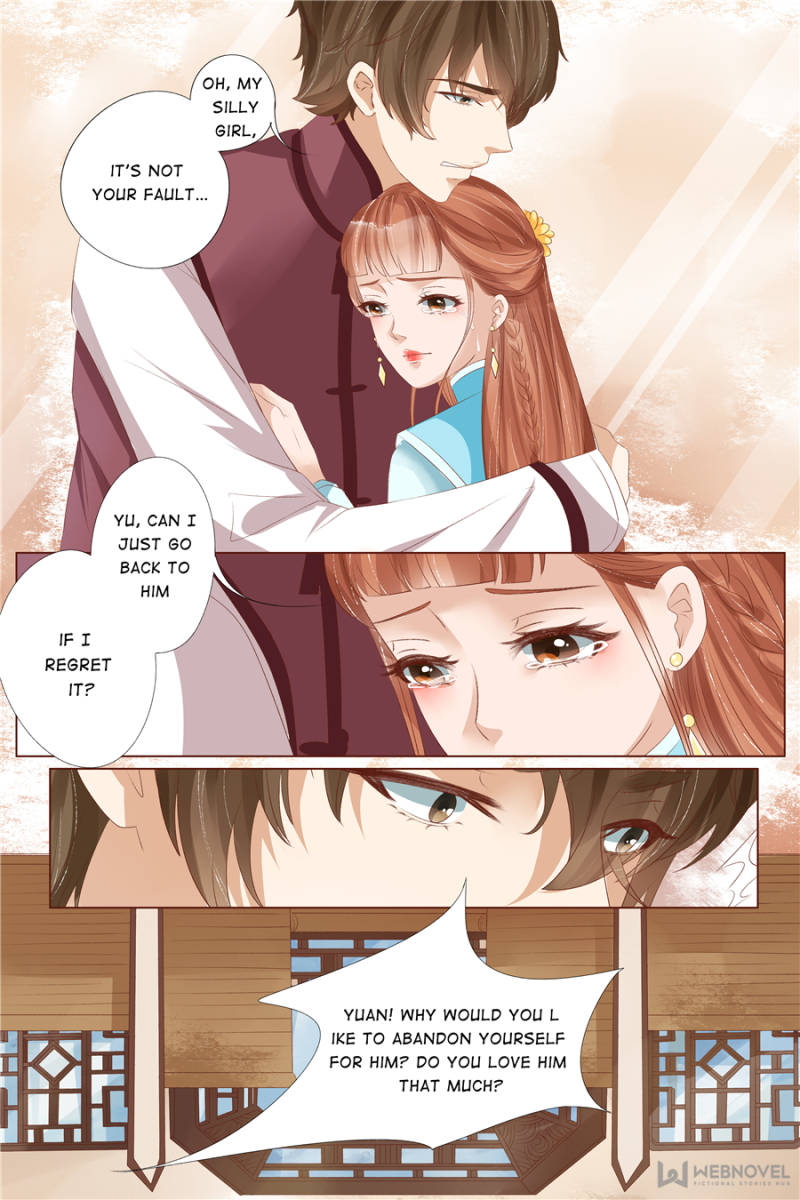 Page 5 of Chapter 98