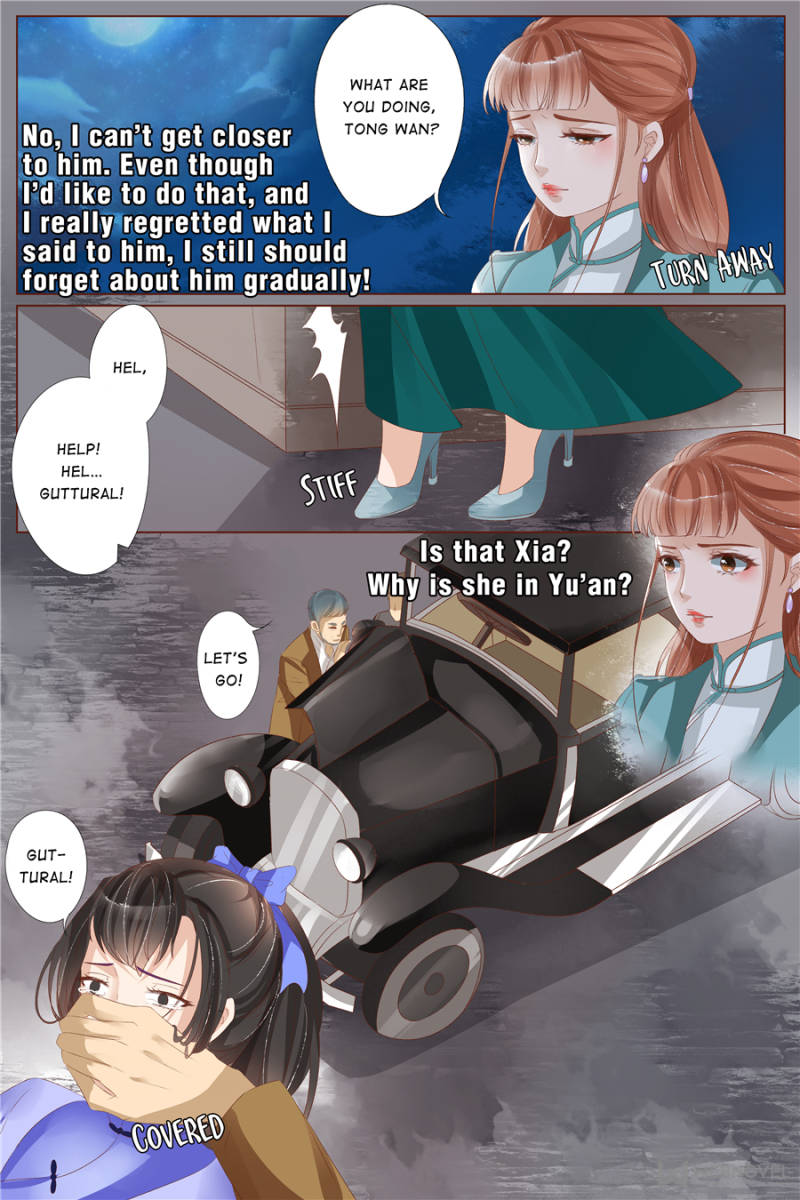 Page 2 of Chapter 99