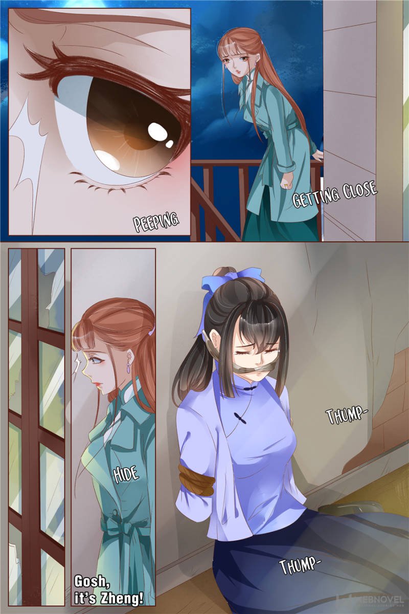 Page 4 of Chapter 99