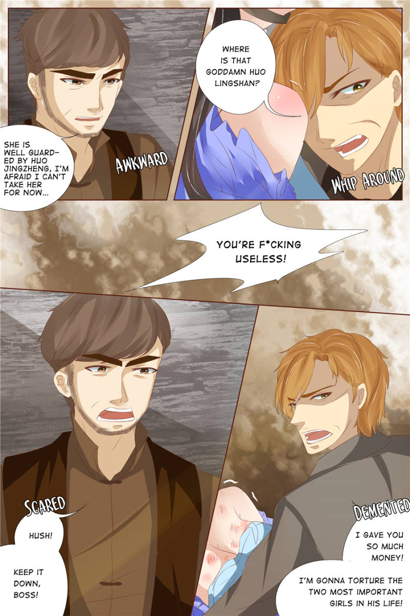 Page 7 of Chapter 99