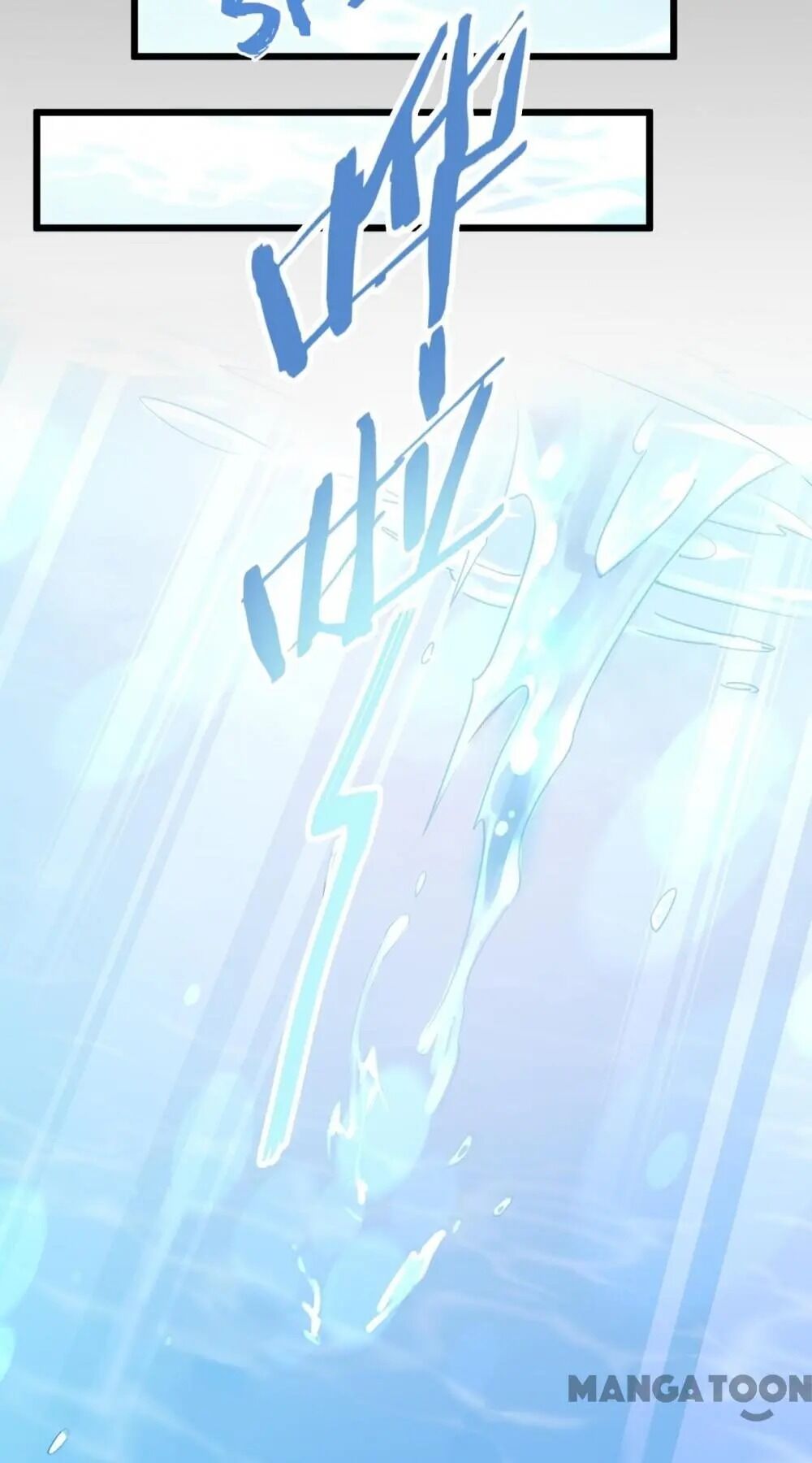 Page 5 of Chapter 1