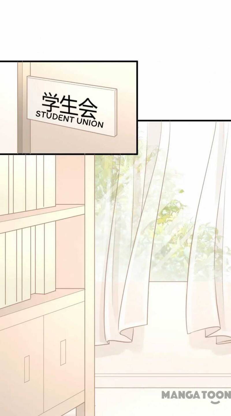 Page 1 of Chapter 30