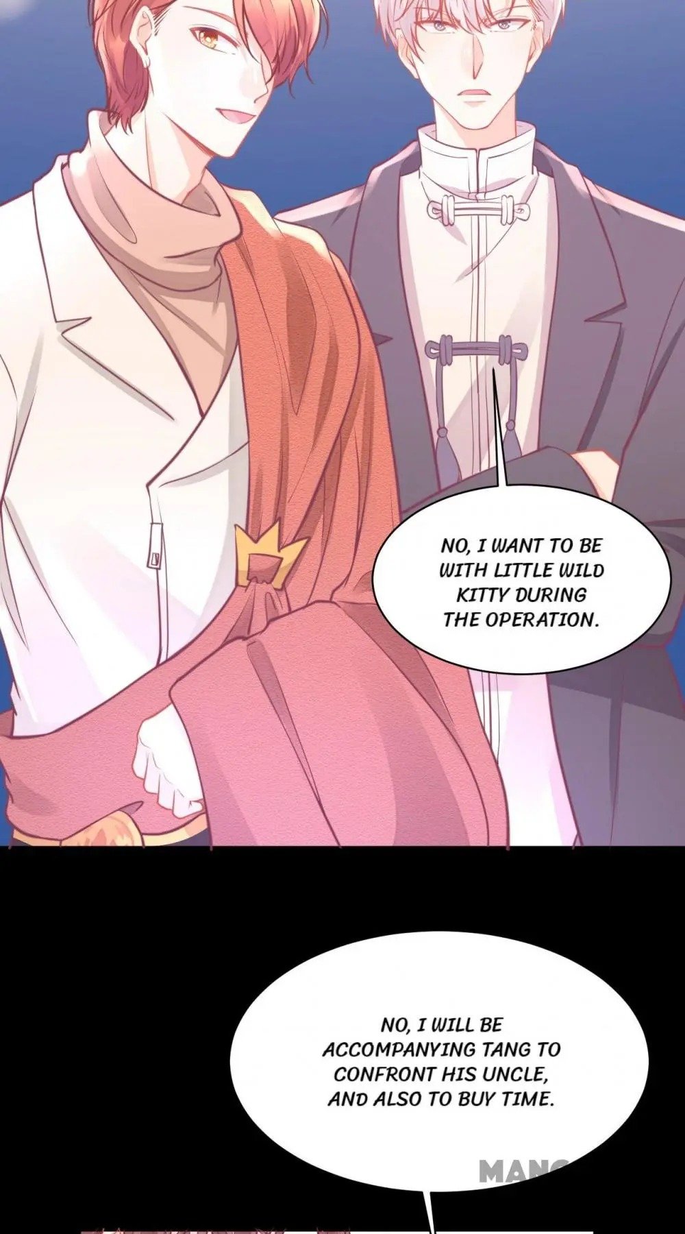 Page 7 of Chapter 51
