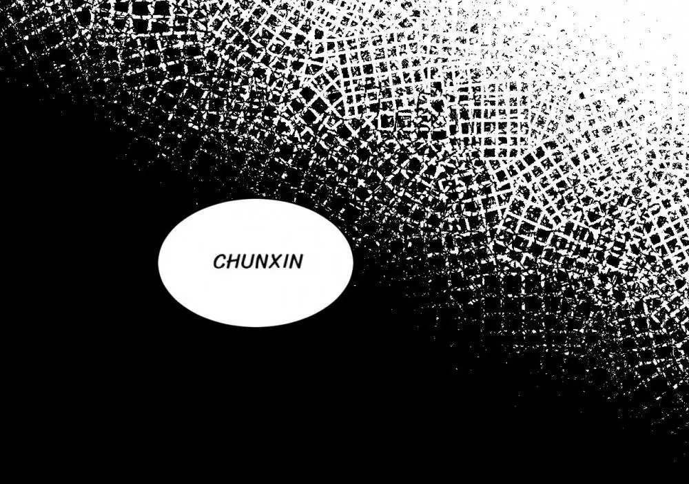 Page 14 of Chapter 58
