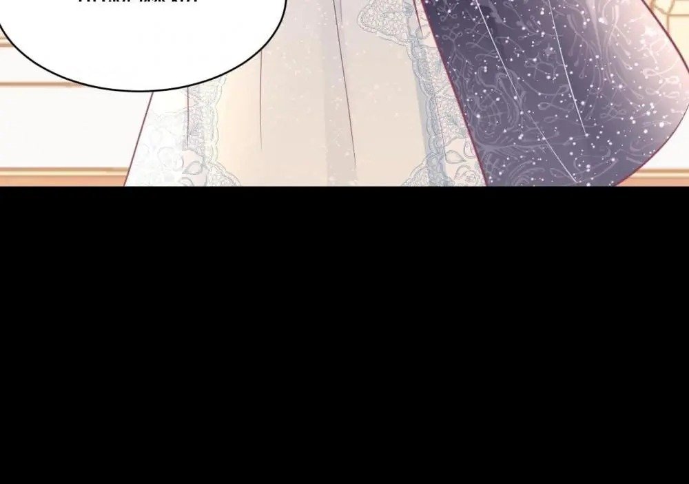Page 73 of Chapter 58