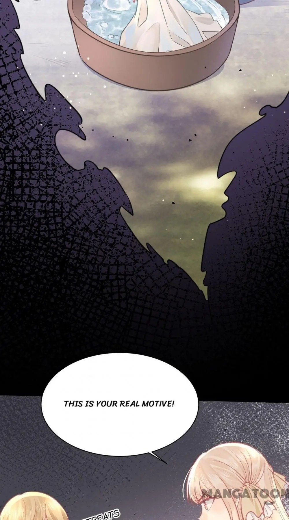 Page 24 of Chapter 60