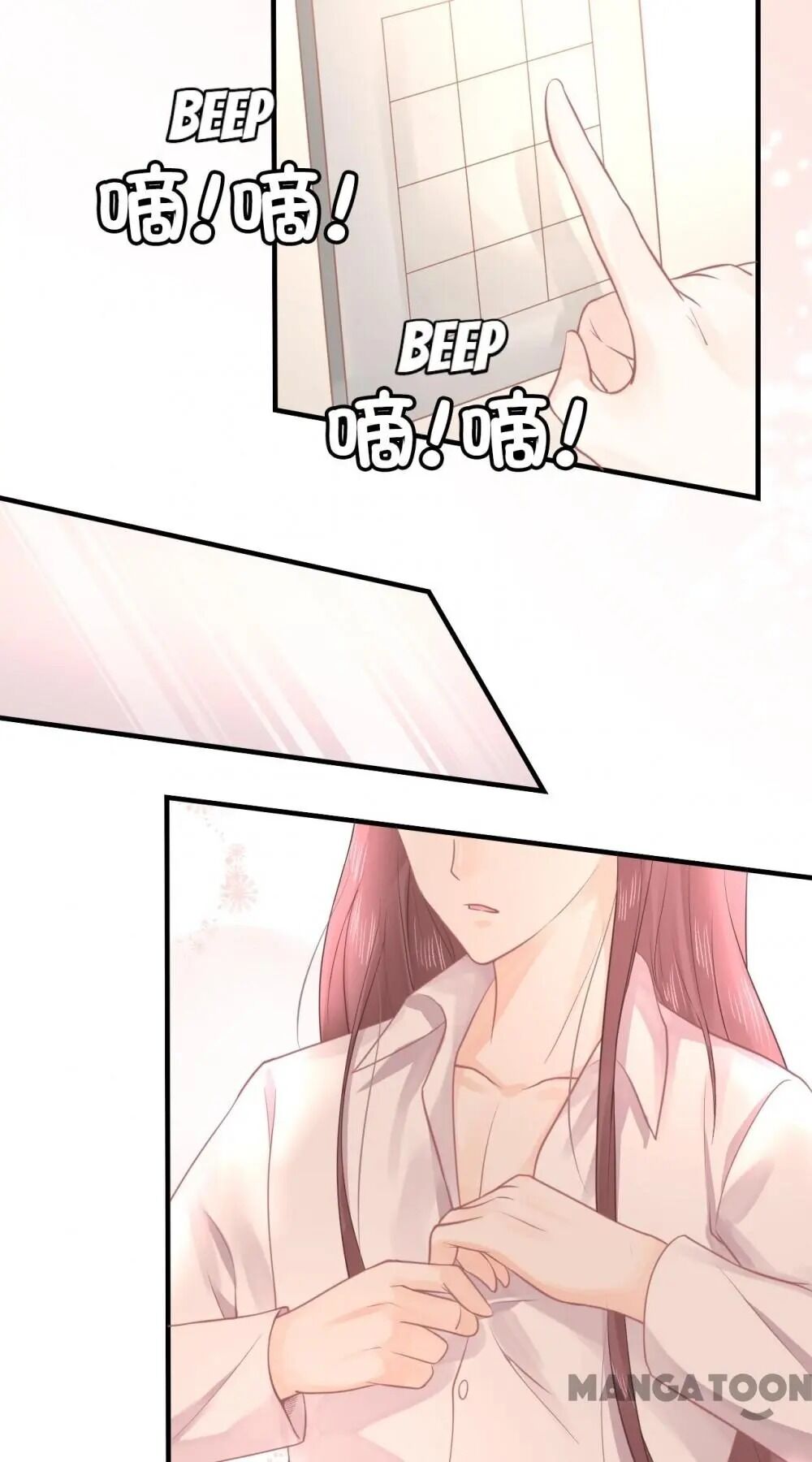 Page 26 of Chapter 7