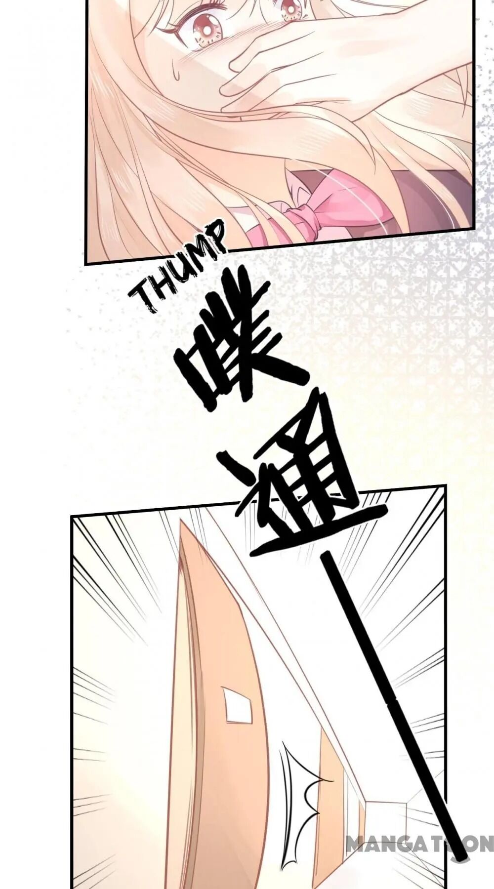 Page 35 of Chapter 7