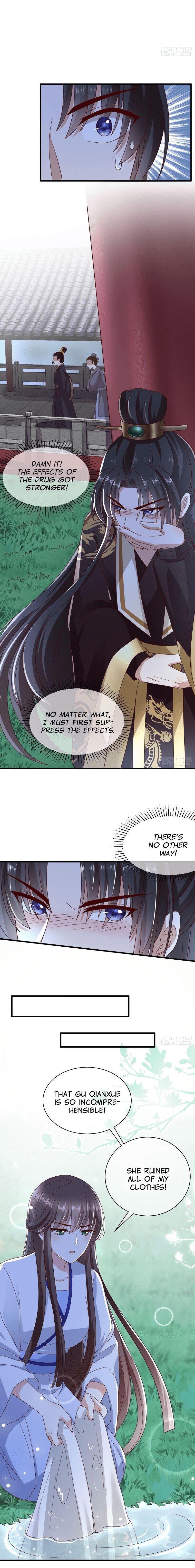 Page 3 of Chapter 5