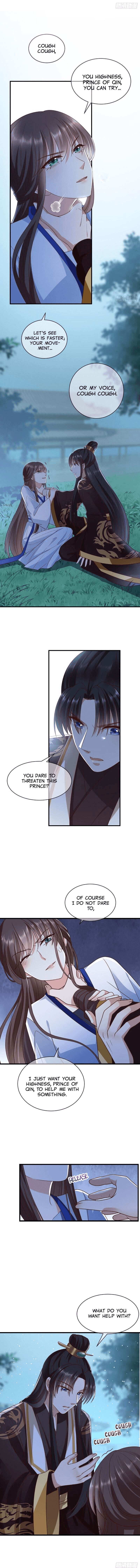 Page 5 of Chapter 6