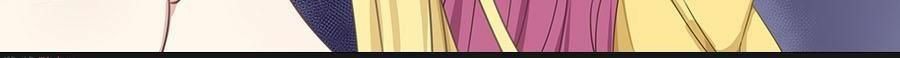 Page 27 of Chapter 32