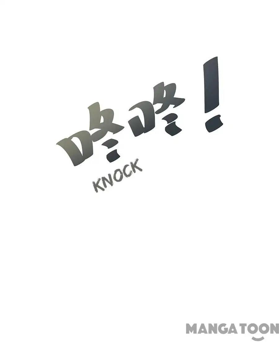 Page 16 of Chapter 39
