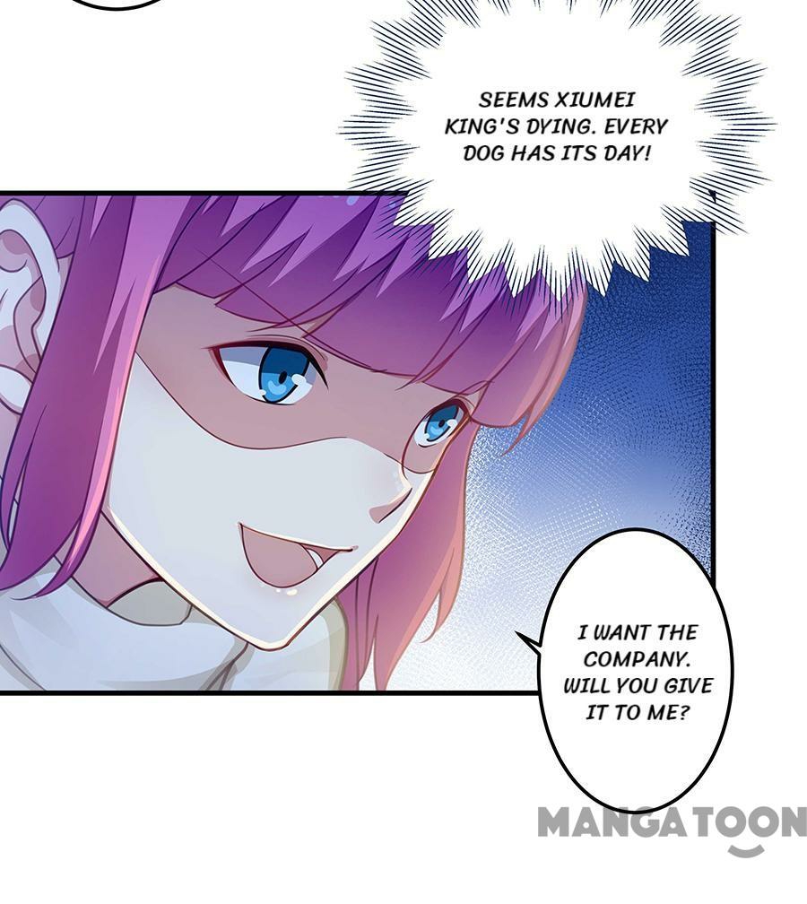 Page 17 of Chapter 64