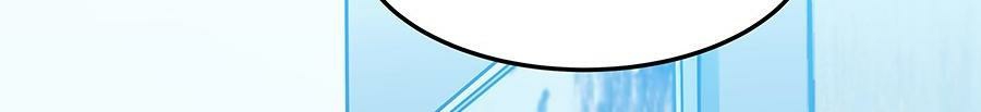 Page 26 of Chapter 70