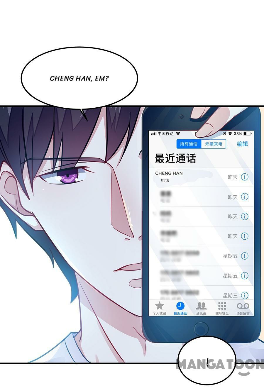 Page 29 of Chapter 70