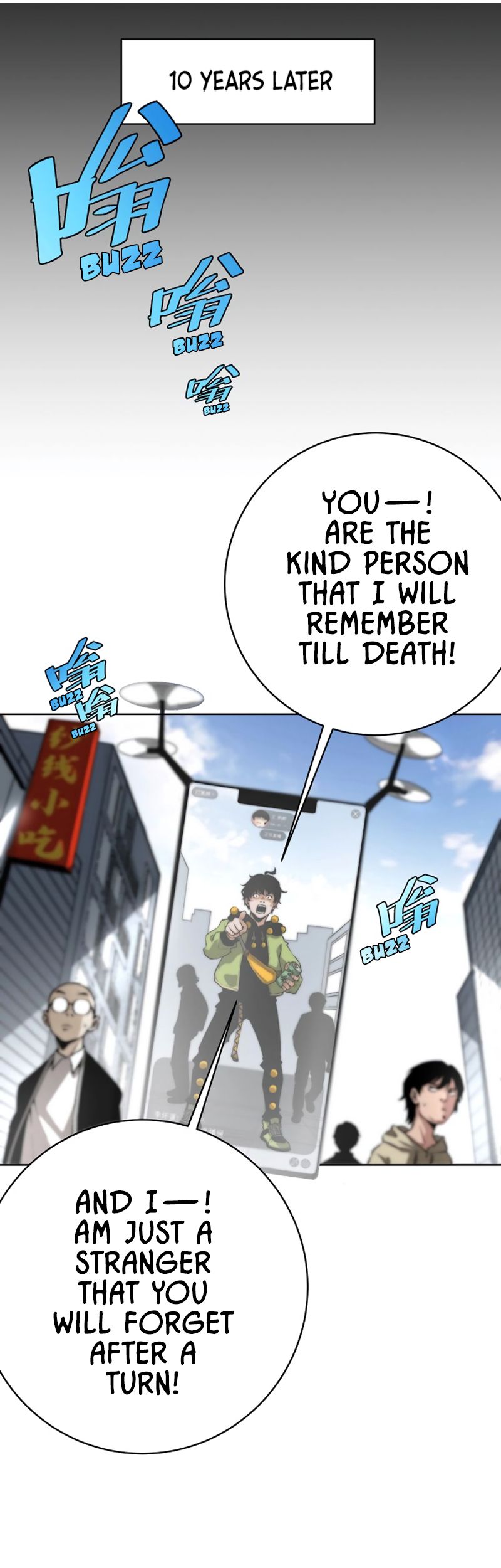 Page 16 of Chapter 1