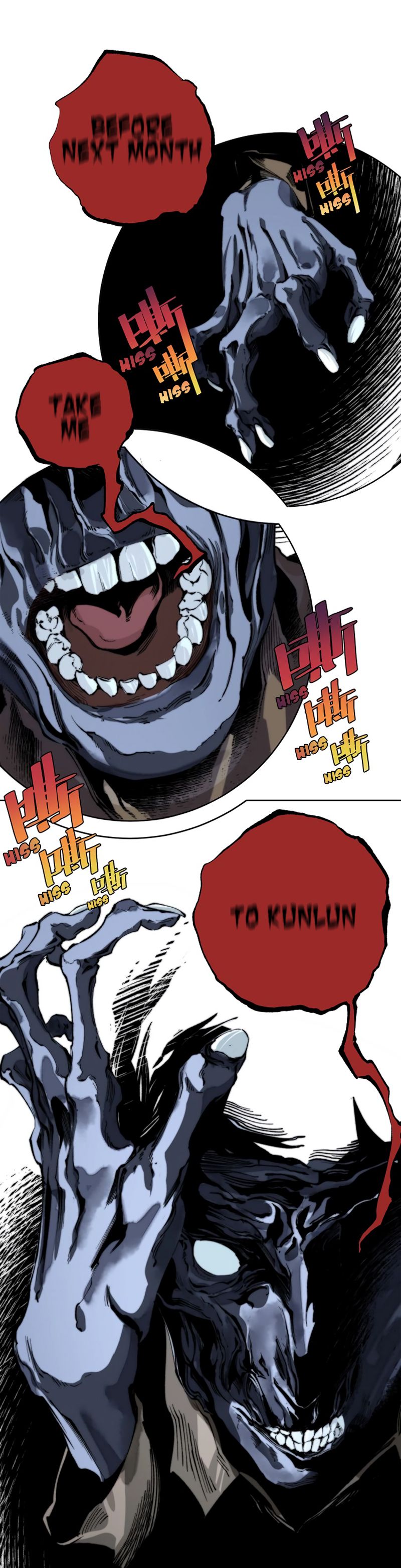 Page 36 of Chapter 1
