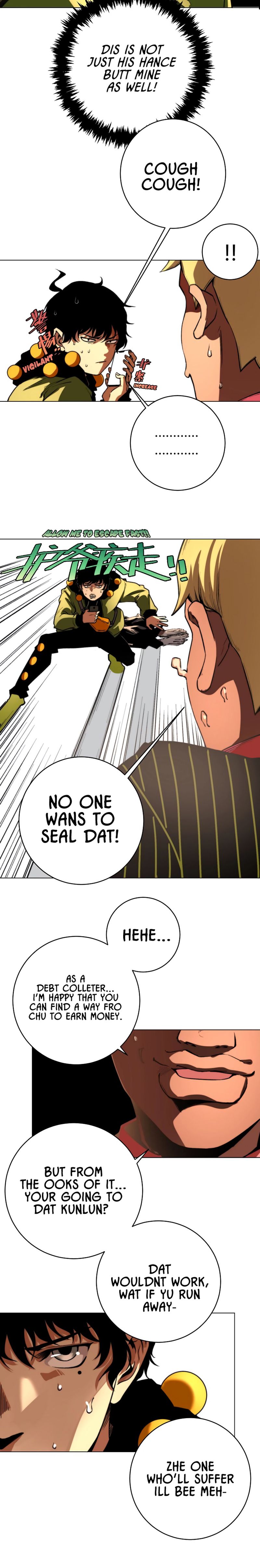 Page 48 of Chapter 1