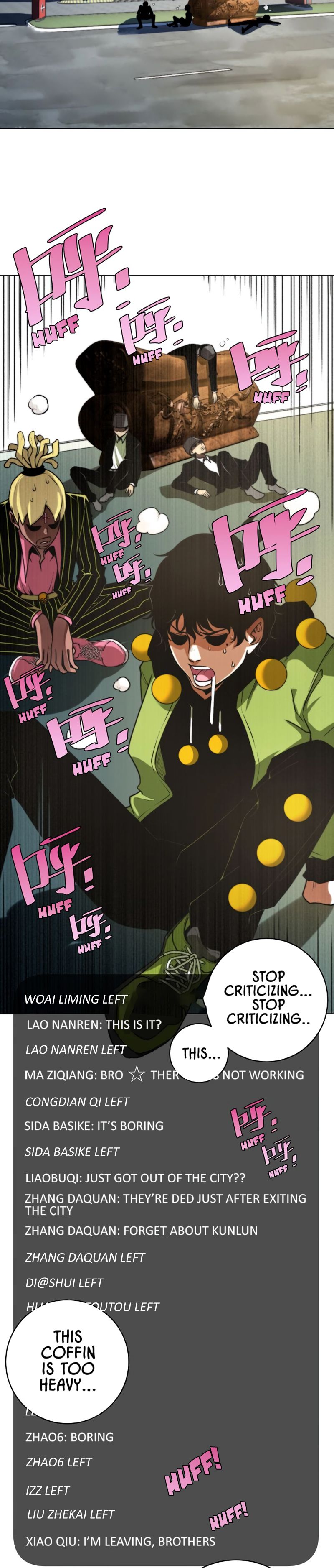 Page 54 of Chapter 1