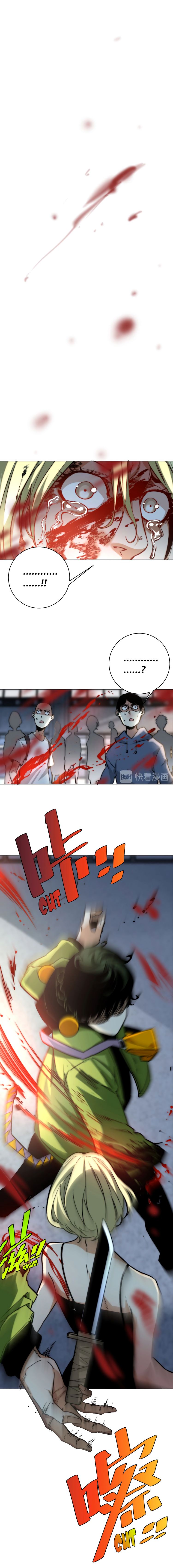 Page 6 of Chapter 12