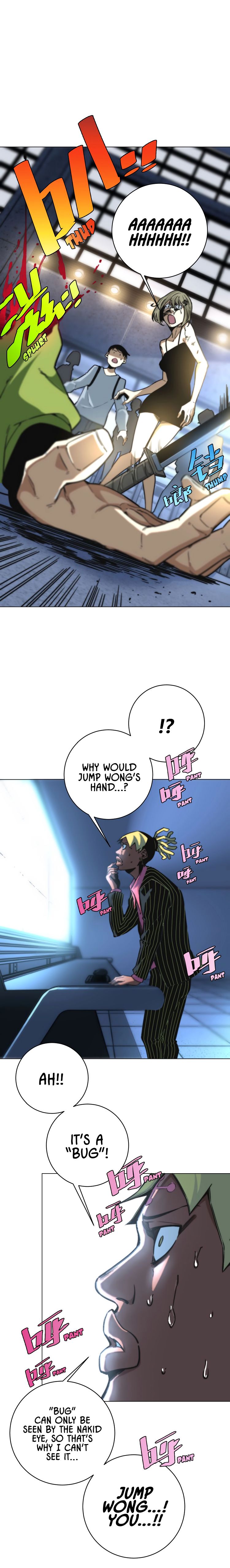Page 7 of Chapter 12