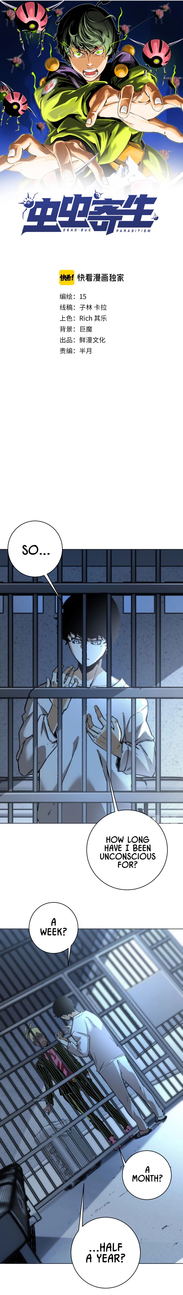 Page 2 of Chapter 14