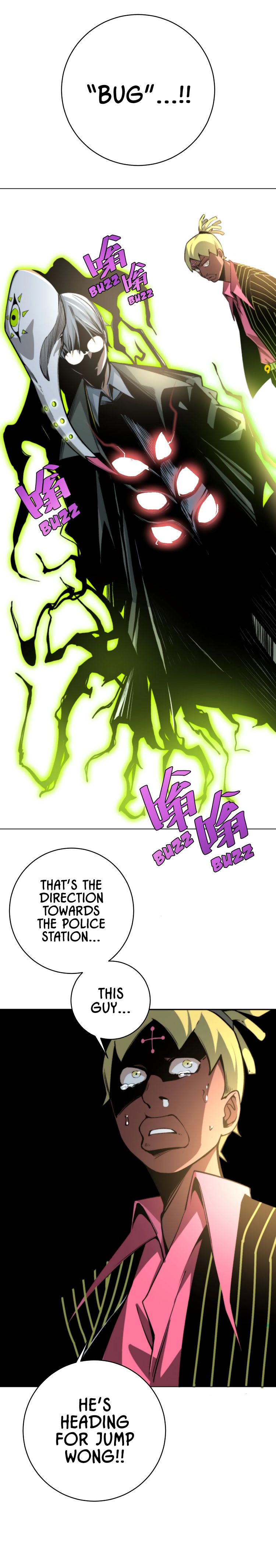 Page 19 of Chapter 14