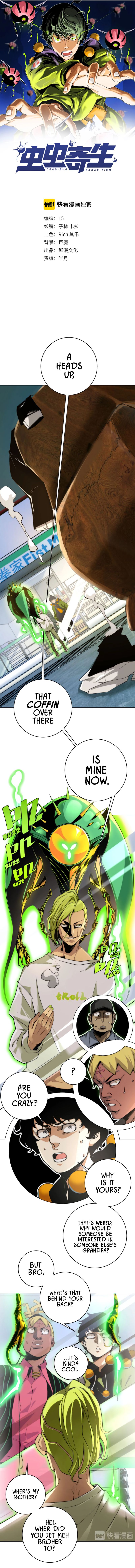 Page 2 of Chapter 2