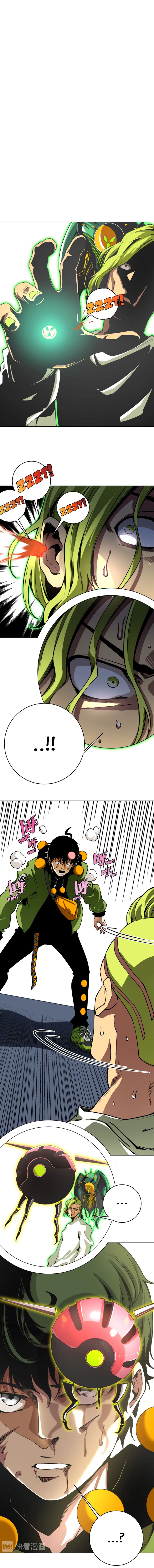 Page 11 of Chapter 2