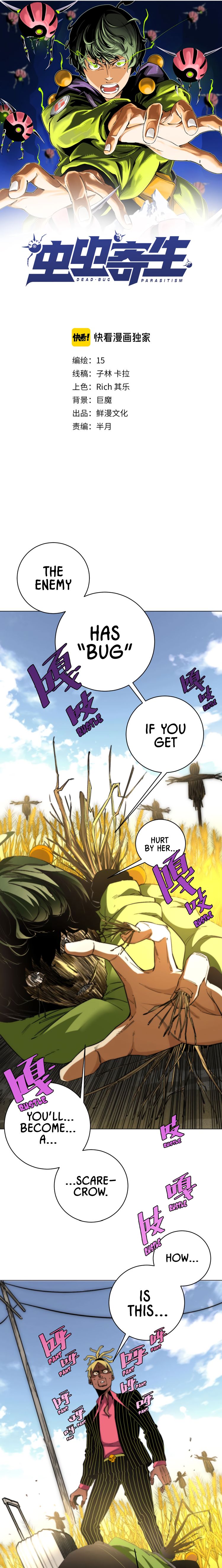 Page 2 of Chapter 5
