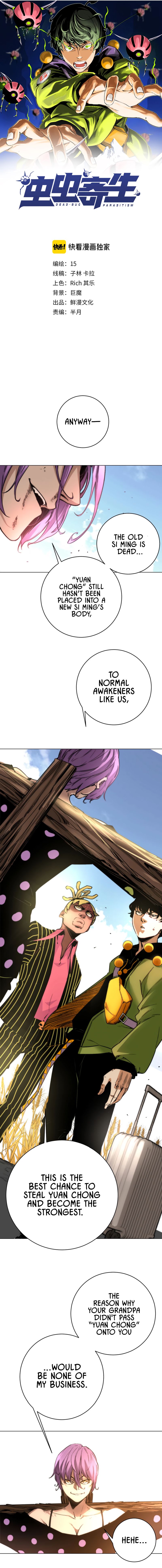 Page 2 of Chapter 8