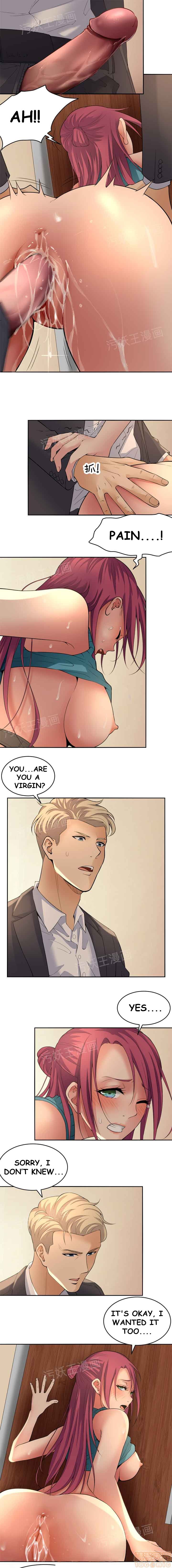 Page 4 of Chapter 1.2
