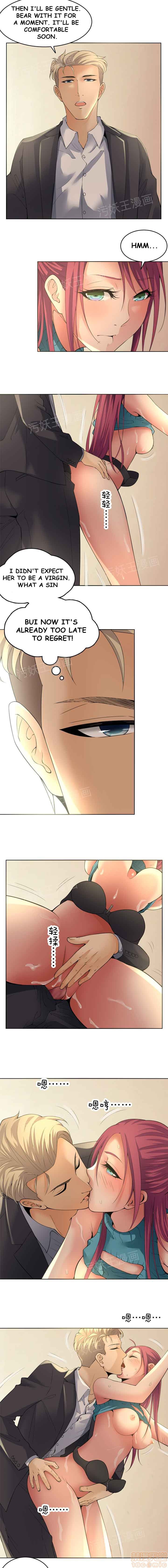 Page 5 of Chapter 1.2