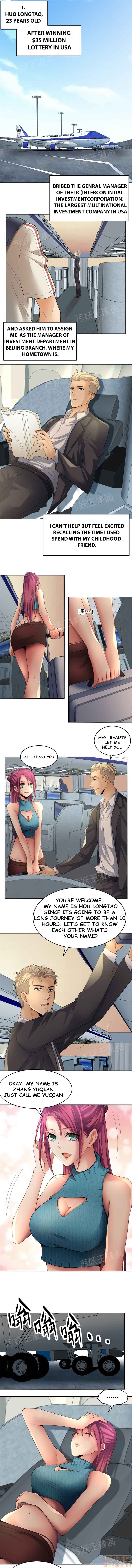 Page 1 of Chapter 1.1
