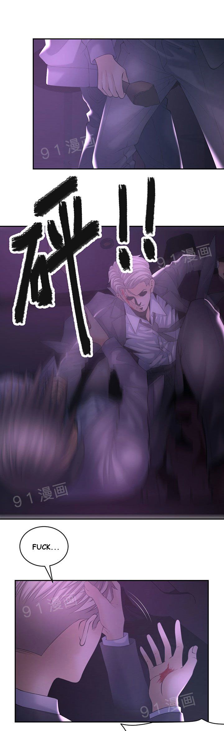 Page 2 of Chapter 10