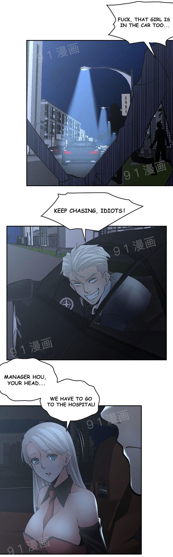 Page 5 of Chapter 10