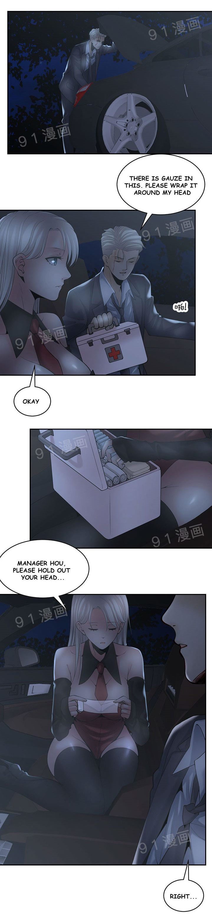 Page 7 of Chapter 10