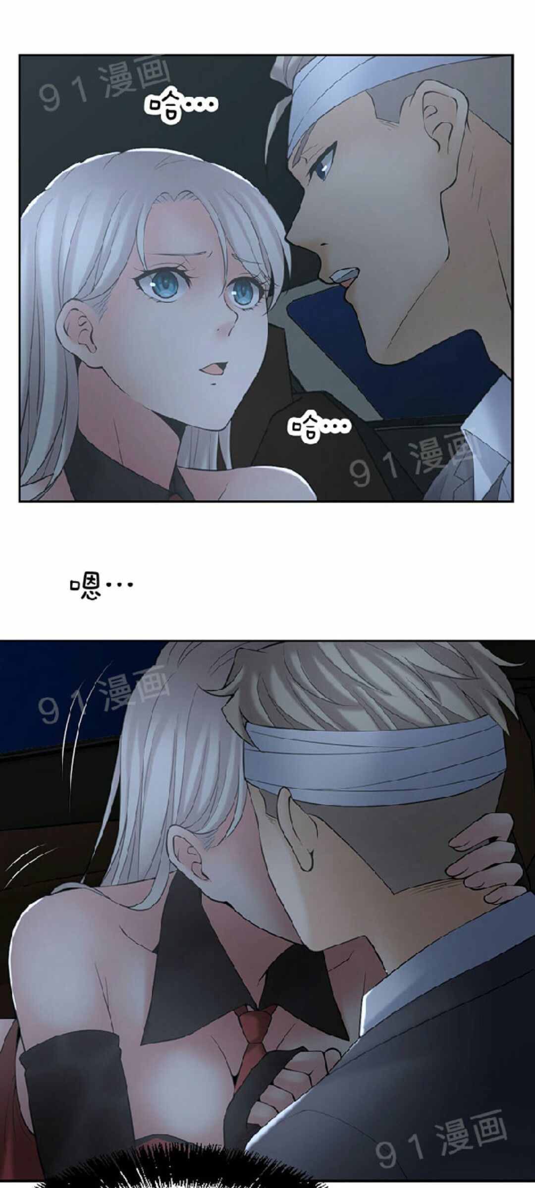 Page 26 of Chapter 10