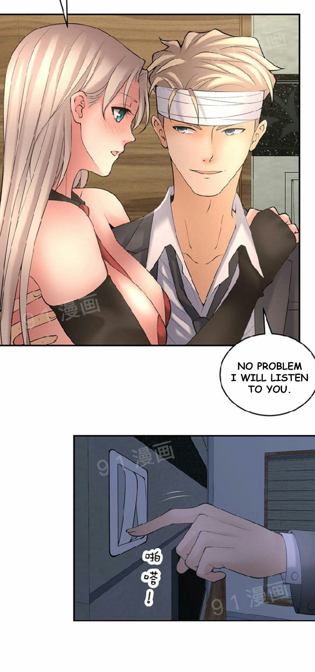 Page 43 of Chapter 10