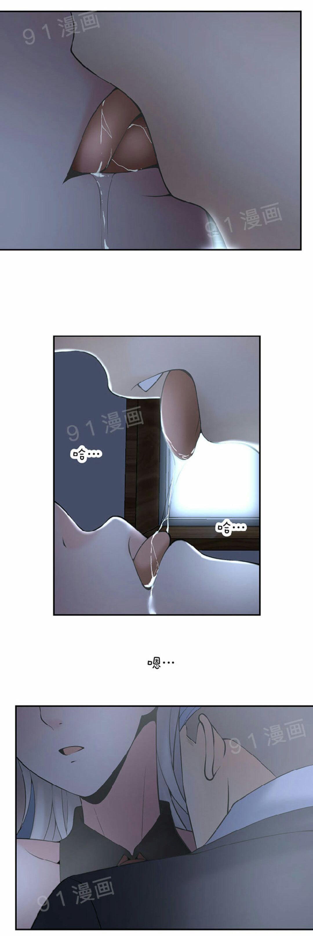 Page 53 of Chapter 10