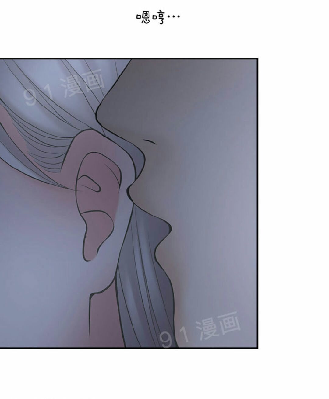 Page 54 of Chapter 10