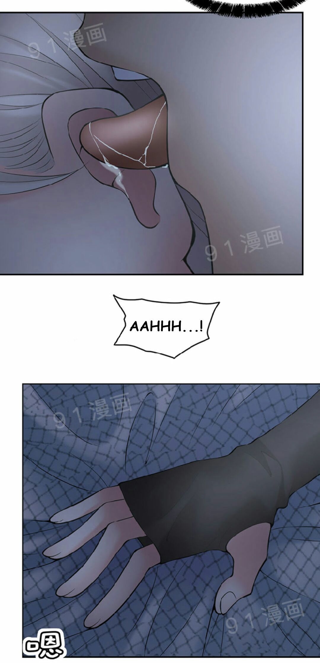 Page 56 of Chapter 10