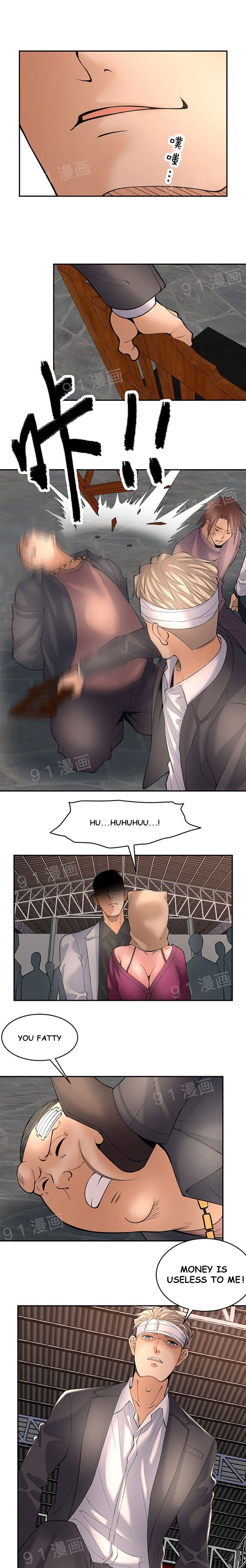 Page 1 of Chapter 13