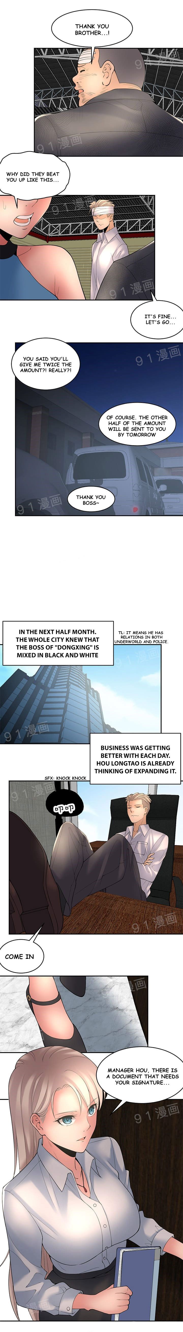 Page 7 of Chapter 14