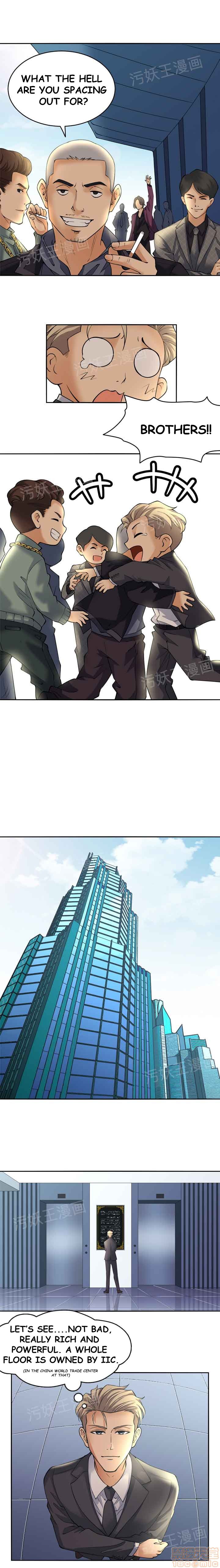 Page 3 of Chapter 2