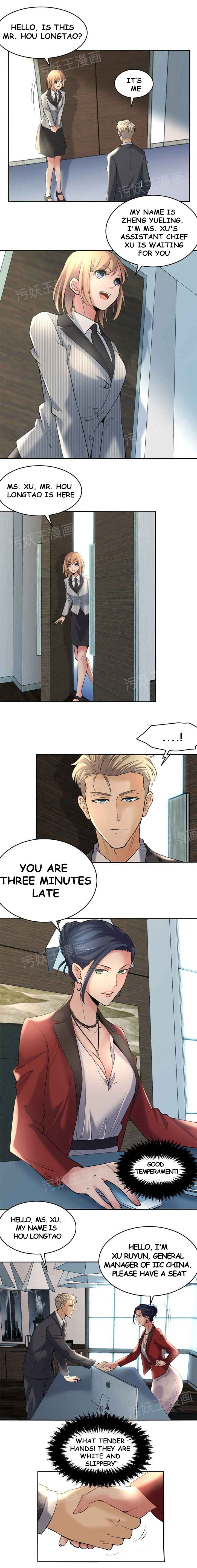 Page 5 of Chapter 2