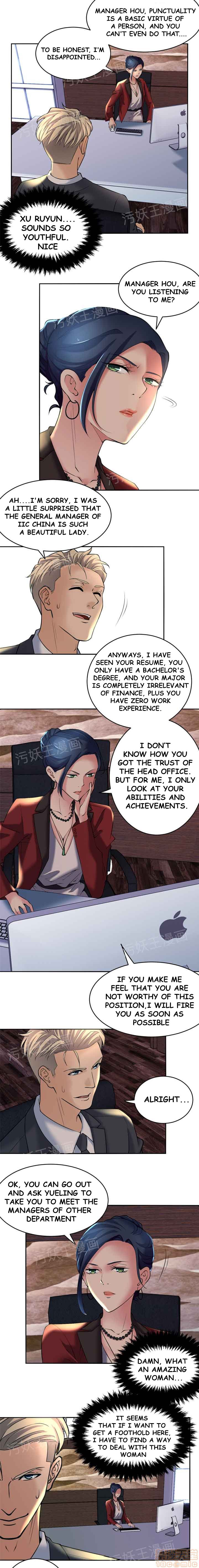 Page 6 of Chapter 2